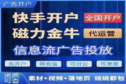 谷歌竞价案例：旅游行业广告投放实战分享